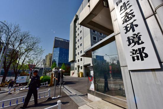 【行業(yè)動態(tài)】生態(tài)環(huán)境部說：今冬不會統(tǒng)一組織對鋼廠、鑄造廠進行限產(chǎn)或停產(chǎn)
